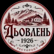 Ресторант Дьовленъ